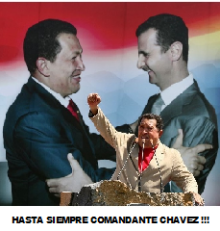 hugo-chavez-never-give-up-syrianpatriot-com-229.png