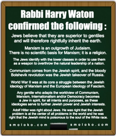 RabbiHarryWatonJudaism101Meme.jpg