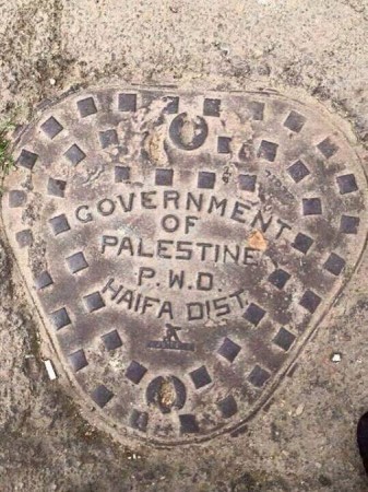 palestinesewergrate.jpg