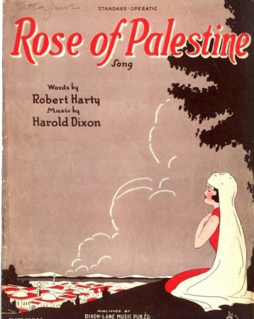 Rose%20of%20Palestine%201922.jpg