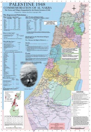 SMALL_palestine_map_1948_eng.jpg