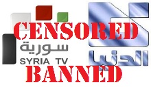 syrian-tv-channels-censored-banned-220x127.jpg