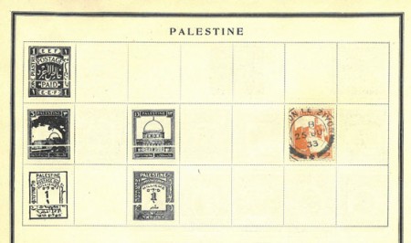 SMALL_Stamp-Palestine.jpg
