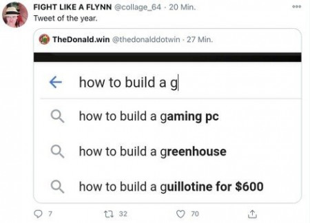 600 guilo.jpeg