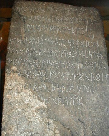 Kensington Runestone.jpg