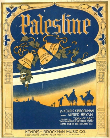 Palestine%201920.jpg