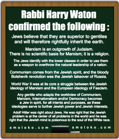 RabbiHarryWatonJudaism101Meme.jpg