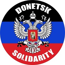 donetsk-solidarity-220x220.jpg