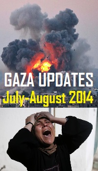 gaza-logo-2014-x200-or.jpg