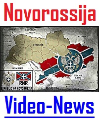 novorossija-video-news-logo-200.jpg